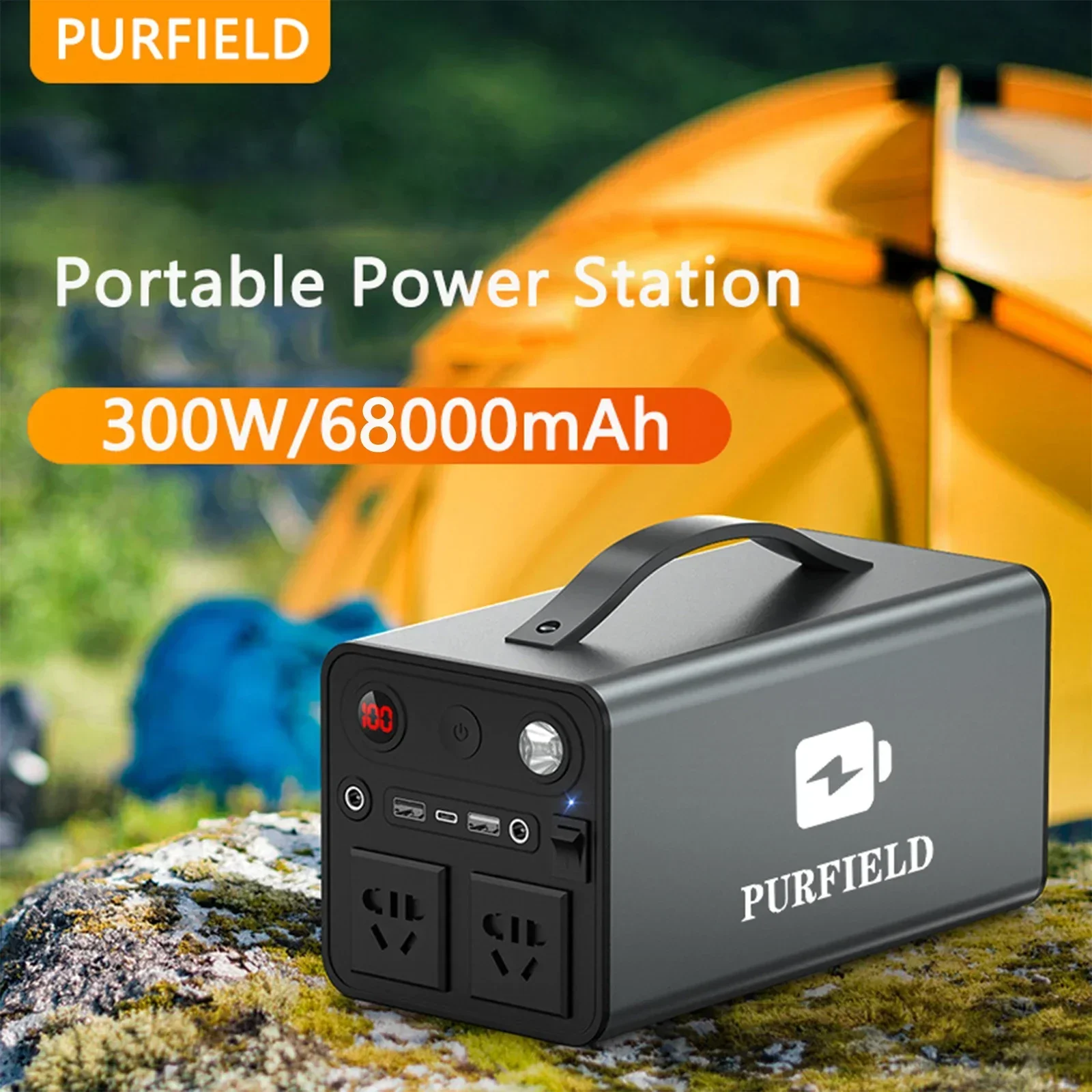 Outdoor Power Source - PURFIELD Draagbare Power 68000mAh 300W Station