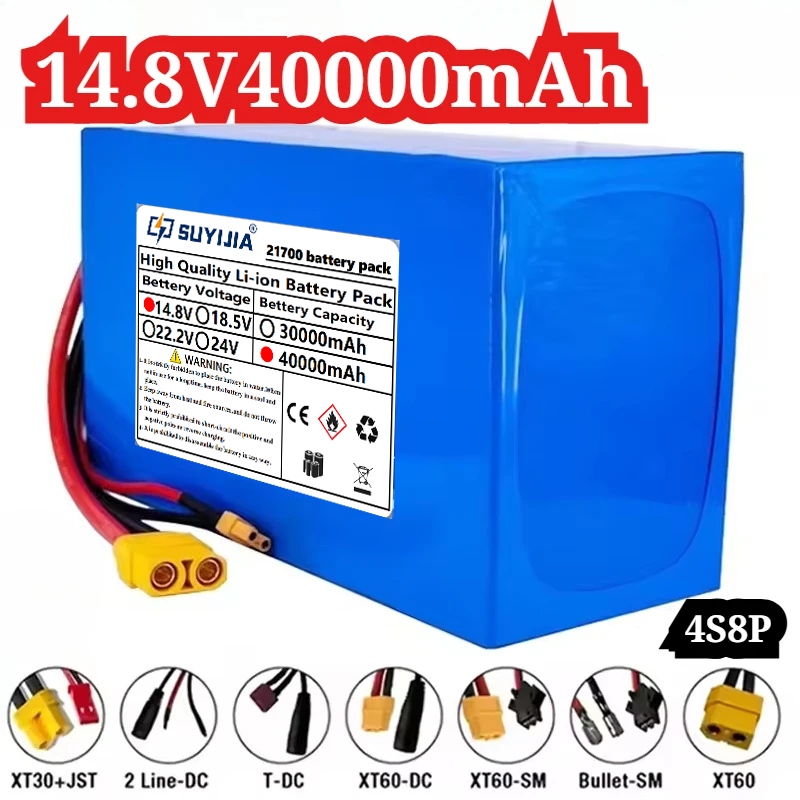 Outdoor Power Wheelchair - 21700-4S8P Lithium-ion Batterijpakket 14.8V40000mAh Buiten Hoge-vermogen
