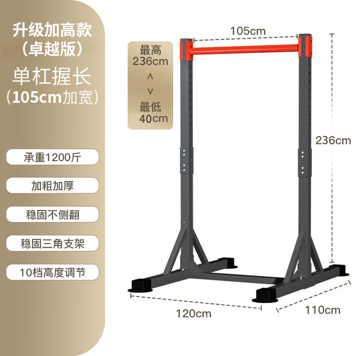Staal Freestanding Power Tower - Outdoor Power Bar recensie en prijs