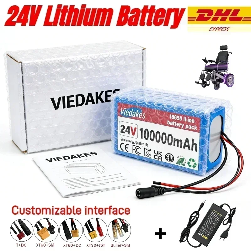 24V 21700 Batterij 7S3P 80Ah B - Outdoor Power Wheelchair recensie en prijs