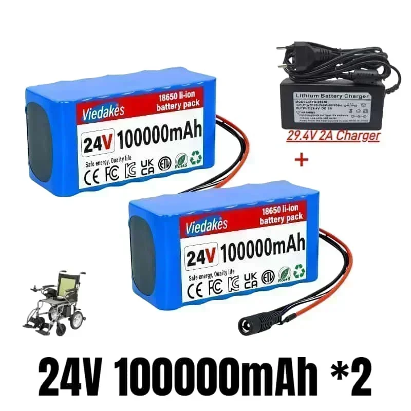 24V 21700 Batterij 7S3P 80Ah B - Outdoor Power Wheelchair recensie en prijs