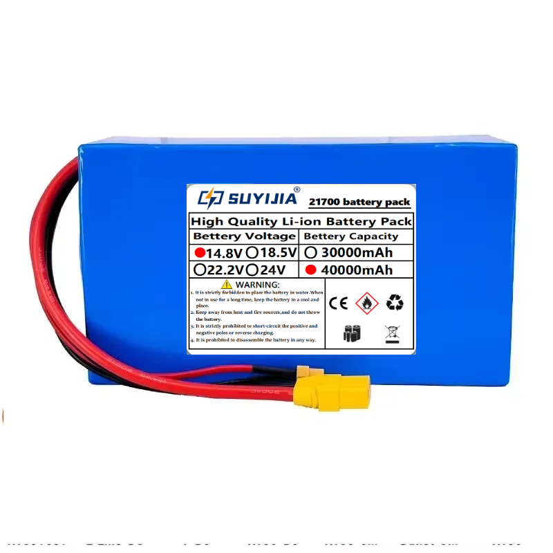 21700-4S8P Lithium-ion Batteri - Outdoor Power Wheelchair recensie en prijs